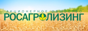 Успейте приобрести технику с отсрочкой первого платежа до сентября 2024 года! Успейте приобрести технику с отсрочкой первого платежа до сентября 2024 года!
